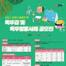 김해글로벗도서관 이미지