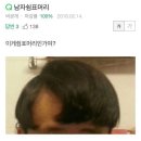 쉼표 Daum카페