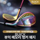 어프로치 이미지