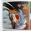 바둑 | 히카루의 바둑 원화전 후기
