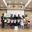 셀라유치원 이미지