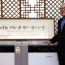 대유식당 이미지