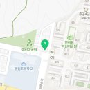 광주포렌식데이터복구외장하드USB휴대폰스마트폰핸드폰복원 이미지