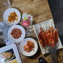 연길해물양꼬치 이미지