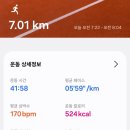 안*우 - 미추홀구 경인로 372 | 안*우