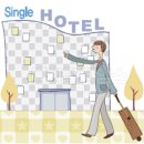 여행자모텔 이미지