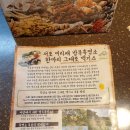 미리내 염소농장 이미지