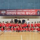 리라유치원 이미지