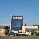 휘게캠피크 이미지