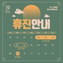 모인호내과의원 이미지