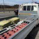 블럭과석공 | 영광군 스플릿블럭, 큐블럭, 레미탈 납품 후기 | 건축·조경자재 전문 영광건재골재