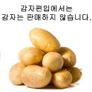 독학사 1단계 접수 이미지