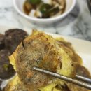 맛이부자튀김맛집