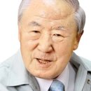 태경전열 매일경제