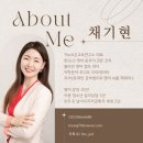 [공지] &lt;모집&gt; 초등학교 겨울방학 특강 영어 중국어 줌 온라인 클래스