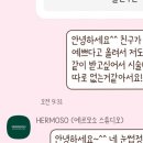 에르모소스튜디오 이미지