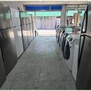 칠성중고 이미지