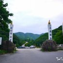 파로스펜션 이미지