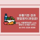 행정사 오재철 사무소 이미지