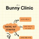 [시옷x피치봉] 린디합 베이직 강습 : Bunny Clinic 시즌 12 모집 (10/8 (목) 시작) 합니다. 이미지