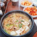 소문난문정순대국