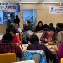 수원중학교 이미지