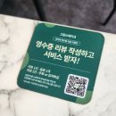 스테이크 먹기 좋은날 | 번동 맛집 그집스테이크, 강북 경찰서 앞 아이와 점심먹기 좋은 수유 스테이크