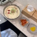 맛있는국수집 | 모란인생국수 후기 | 모란역 혼밥 맛집, 콩국수가 정말 맛있는 국수집, 모란 국수