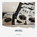 으뜸슈퍼 - 중구 | 맛있는김추천 도시락김추천 김선물세트 여행용 김으로 좋은 대천으뜸김