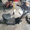 모토벨로 대명점 이미지