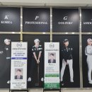 HM골프아카데미 이미지