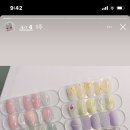 네일713_Nail