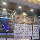(주)더스타힐 이미지