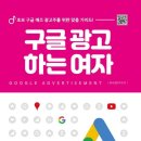 성실광고 이미지