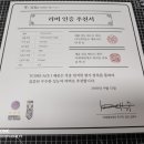 티에이스