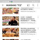 유 피자 이미지