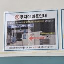 김호권의청년어부김포 - 김포시 청송로 26 | 김호권의청년어부김포