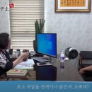 좋은작명연구소
