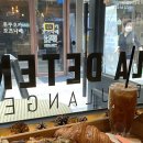 라데탕트(LA DE TENTE) 이미지