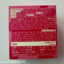 훼미리식품(주)부산공장 이미지