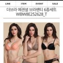 원더브라에서 좋다는게 이 모델맞아?? 이미지