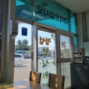 정성한식부페 이미지