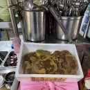 산현농장 이미지