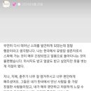 리본에스테틱 이미지
