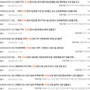서정이앤지