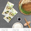 대광수산맛김