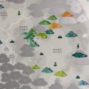 명산스파 | 문경 주흘산 등산 후기 (블랙야크 100대 명산) + 인증 이벤트 온천스파 2인 무료