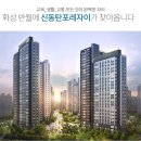 LG자이공인중개사사무소 이미지
