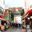 온양전통시장(샘솟는거리) 이미지