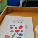 주차26 | 담양 딸기체험 : 딸기공방 내돈내산(26개월/주차/가격/후기)